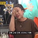 도깨비PC | [ 몬베베 블로그 ] 몬스타엑스 NEXUS 콘서트 올콘 후기 부제 : 몬베베 처하자