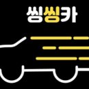 루마버텍스김포