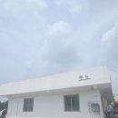 팽성송화로 | 평택 파스타 맛집 | 팽성 미군부대 근처 레스토랑 &lt;쏘뇨&gt;