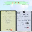 (주)풍림 Daum카페