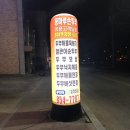 콩마루 이미지