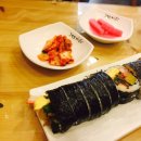 라면이랑 김밥