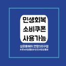 시리헤어 - 옥천군 | 시리헤어