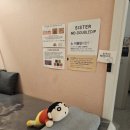 신화타운  올리브영 앞 이미지