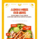 써브웨이 당산역점 네이버블로그