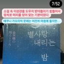 가오리상사 이미지