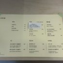 동광로5길 11 네이버블로그