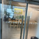 등뼈순대점 | 토속순대국밥/청주 오송 맛집, 토속순대국밥, 등뼈시래기전골 솔직후기