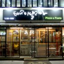 송내역 이미지