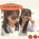 유경동물병원 | ♥ 4月～7月 ♥