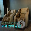 지오프론트 이미지