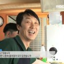 우리들식당 이미지