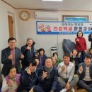 방방곡곡 이미지