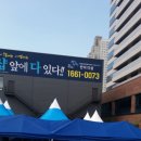 더샵 아이스크림 이미지