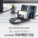 코리아무선