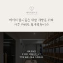 성복본한의원 네이버블로그