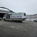 금강건재 이미지