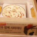 배스킨라빈스31전남 이미지