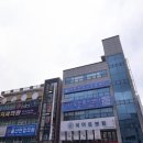 크라운호프울산반구점