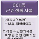 청년시대 이미지