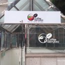 신풍역 5번 출입구 이미지