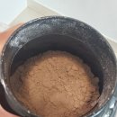 헬시오