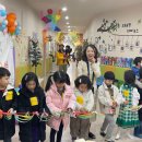 능평어린이집 이미지