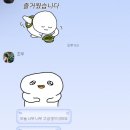 [우리들교실] 1:1 컴퓨터교실 | 수원 공포방탈출 추천, 입장 전 화장실 필수_상상의문 성지기숙학원