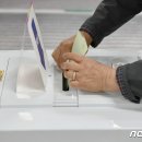 광양읍 광양동초등학교 뉴스1