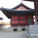 온돌