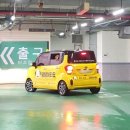 타요타요 펫택시 이미지