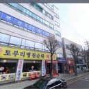 토부리병천순대 이미지