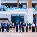 남해-137 이미지