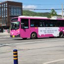 동신모터스 이미지