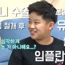 한승 이미지