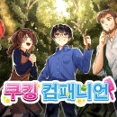 호텔 퍼스트스테이 홍대 이미지