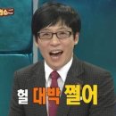 메이저리그 11년 동안 홈런은 한개 밖에 못친 한국 야구선수;;;;; 이미지