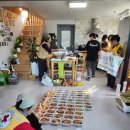 한끼사랑