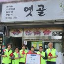 명랑시대쌀핫도그대구 - 수성구 수성로 211 | 명랑시대쌀핫도그대구
