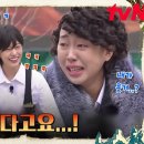 프린스오락실 이미지