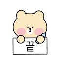 김복남맥주 중산점 이미지