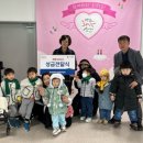 장애전문용화어린이집 이미지