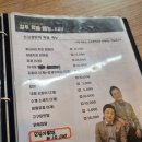 컬투치킨&피자 이미지
