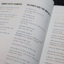 서평단모집)곁에두고보는옷만들기노트-옷만들기 기초에 꼭 필요한 책