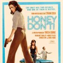 고봉민김밥인 문화전당 대의점 | 2025 BIFF 1&amp;2일차 (2025.09.18 木~2025.09.19 金)