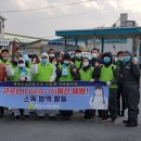 새마을공판장 이미지