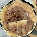 구룡포돌문식당 이미지