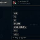 빅보스PC방 이미지