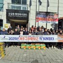 상갈동 행정복지센터 이미지