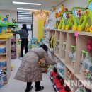 유천동행정복지센터 이미지